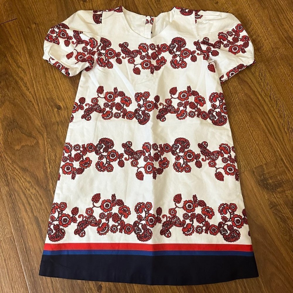Janie and Janice paisley striped dress